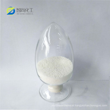 99% Disodium phosphate dodecahydrate CAS 10039-32-4